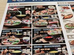 -花馬肆.云南过桥米线(汉神购物广场现场熬汤店)
