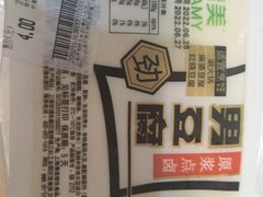 -大润发(康桥店)