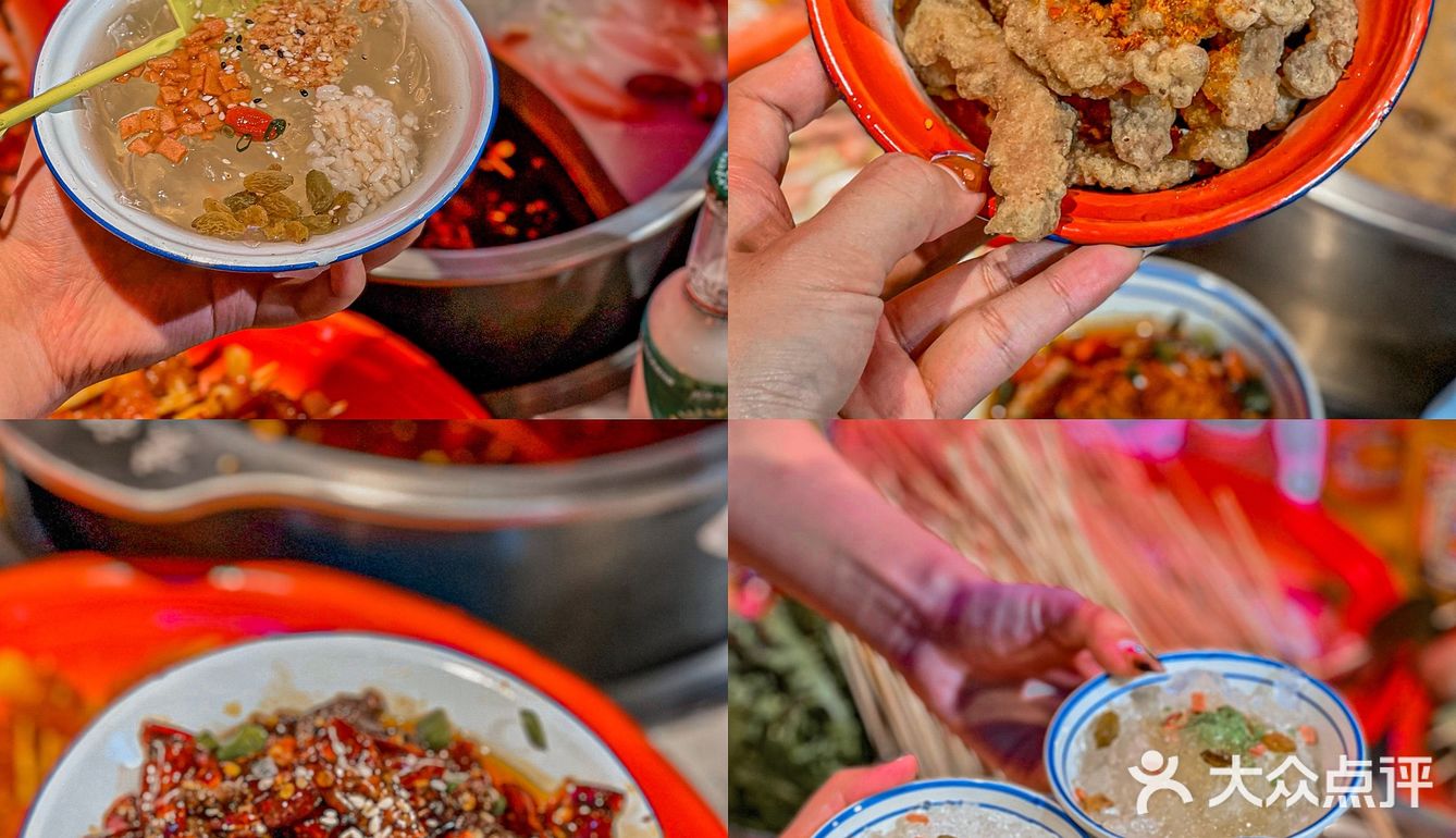 天津美食 | 魔都老牌串串香👏🏻串串低至6毛