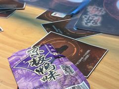-剧狐剧本杀(徐汇1号店)