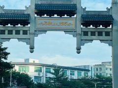 -凤凰山公园-龙王古庙