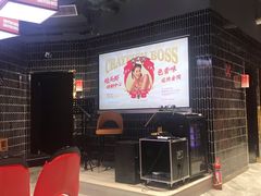 等位区-袁老大龙虾(石鼓路总店)