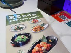 -南拳十三姨·潮汕砂锅粥·粤菜(西单大悦城店)