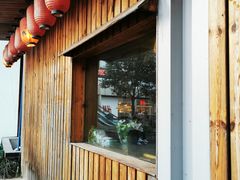 -鸟内会居酒屋(得意潮馆店)