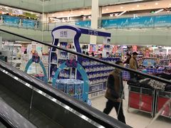 -中百仓储(古田路店)