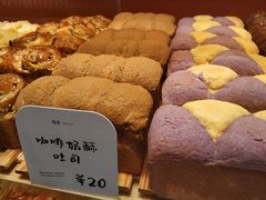 -司乎(MOMOPARK店)