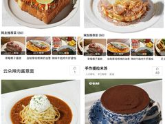 -民盈·国贸城