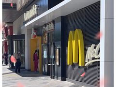 -麦当劳(凯德MALL太阳宫店)