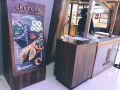 -LELECHA乐乐茶(上海五角场万达广场店)