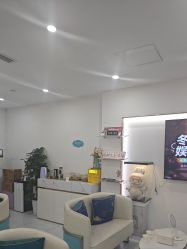 -重庆星宸整形美容医院