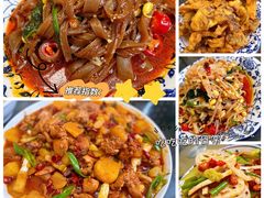 -福顺祥大盘鸡(临潼店)