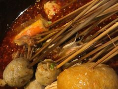 -串大叔炭火烤串·鸡西大冷面刀削面(总店)