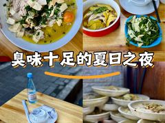 -绍兴名菜馆(可乐路店)