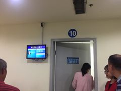 -无锡市第二人民医院(南院)