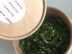 深海裙带菜-西少爷(十里堡店)