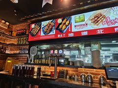 -聚点串吧·北京烧烤(朝北店)