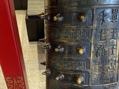 -陈熹公民族美食文化餐厅(中华广场店)