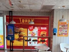 -麦当劳(塔园路店)