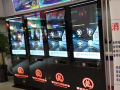 -耀莱成龙影城(东丽店)