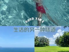 -三亚太阳湾柏悦酒店