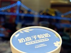 -天顺渔港·海景餐厅(星海广场店)