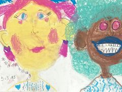 -甲乙果 美术书法(通州校区)