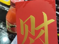 -松坂屋日料自助(长城路店)