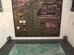 -衢州市博物馆