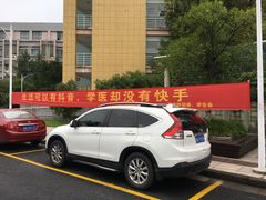 -杭州师范大学(下沙校区)