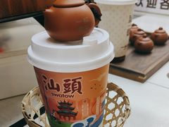 -一杯潮茶·专注潮汕茶饮(十二中创始店)