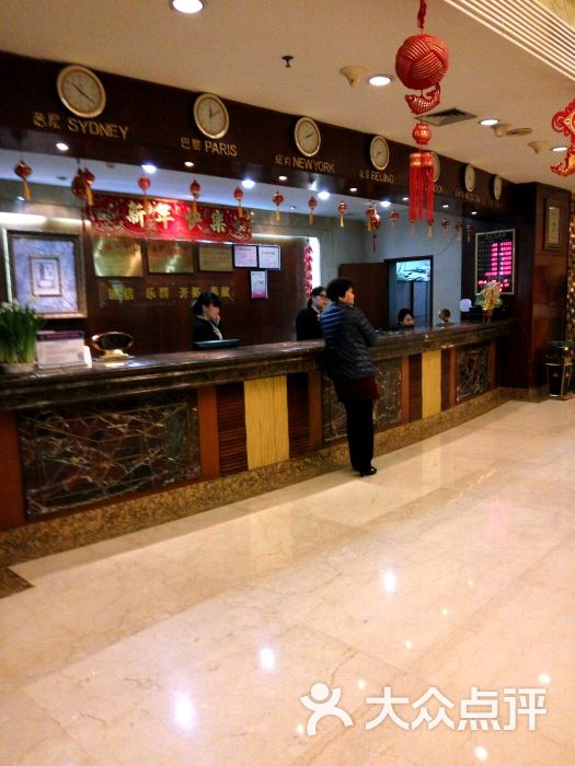 泉州金星大酒店图片 - 第4张