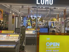 -LOHO眼镜生活(青浦宝龙店)