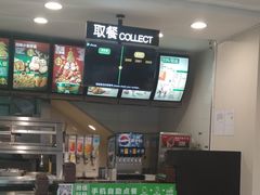 -德克士(通宝路店)