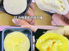 -泸溪河桃酥(欧尚店)