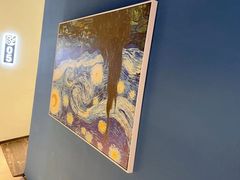 -野萃山·潮汕厚果汁(十亩地店)