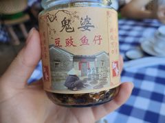 -钱大妈海鲜饭店(保利林语店)