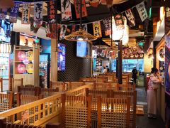 大堂-有喜屋·烧鸟·居酒屋(周浦万达店)