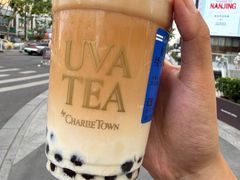 -CHARLIETOWN红茶公司(南京万象天地店)