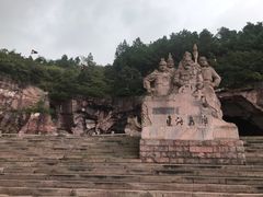-蛇蟠岛