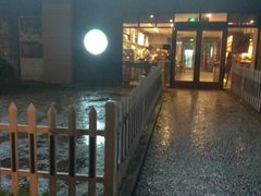 -星巴克(蒲汇塘路店)