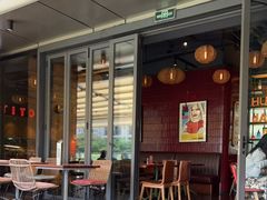 门面-TOMATITO(无限极荟店)