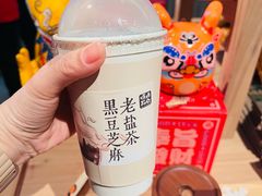-长春堂顺时而饮(前门店)