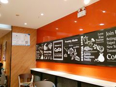 用餐区-CoCo都可(铁西万达店)