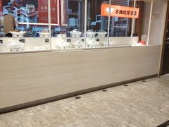 -阿瓦山寨·湘菜现炒·剁椒鱼头王(咸阳总店)