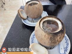 -達揚原味燉品(文明路店)