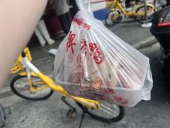 -晶牌烤鸭(延吉东路557弄小区店)