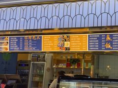 -清真·尖子尖牛肉面(王府井店)