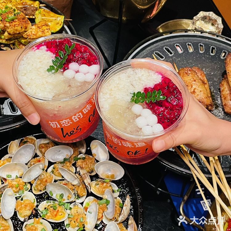 救命!被朋友按头安利的何师烧烤,聚会直接杀疯