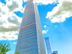 -国贸中心·国贸大厦三期