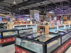 -盒马鲜生(帝斯曼店)